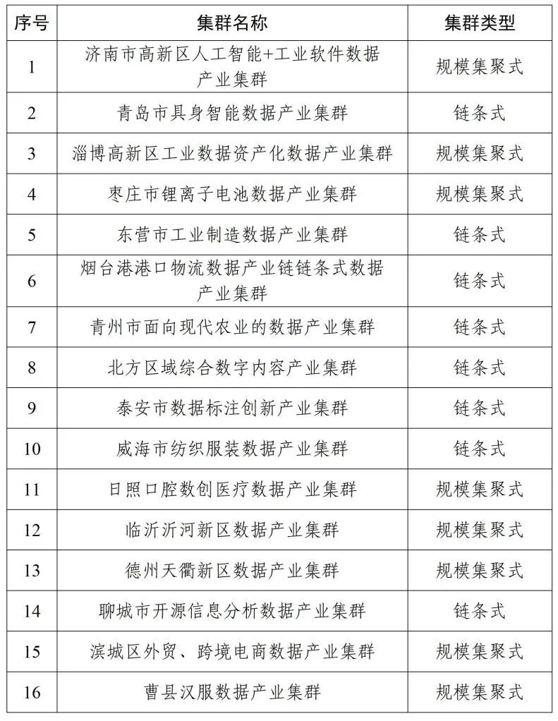 微信图片_2026-04-13_163501_157.jpg