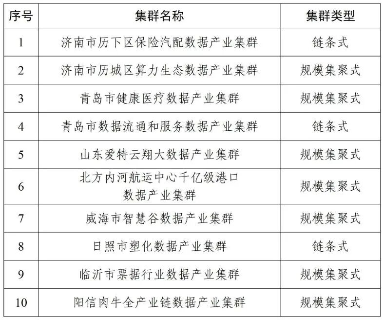 微信图片_2026-04-13_163640_632.jpg